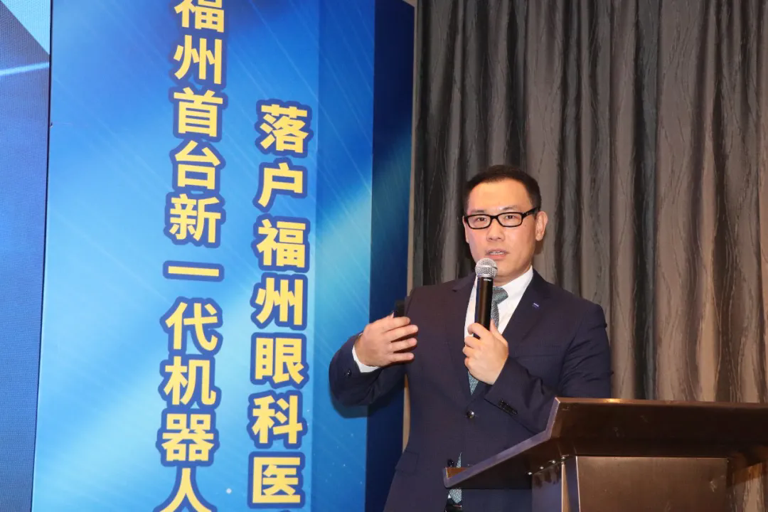 ▲蔡司产品经理李单进行学术分享