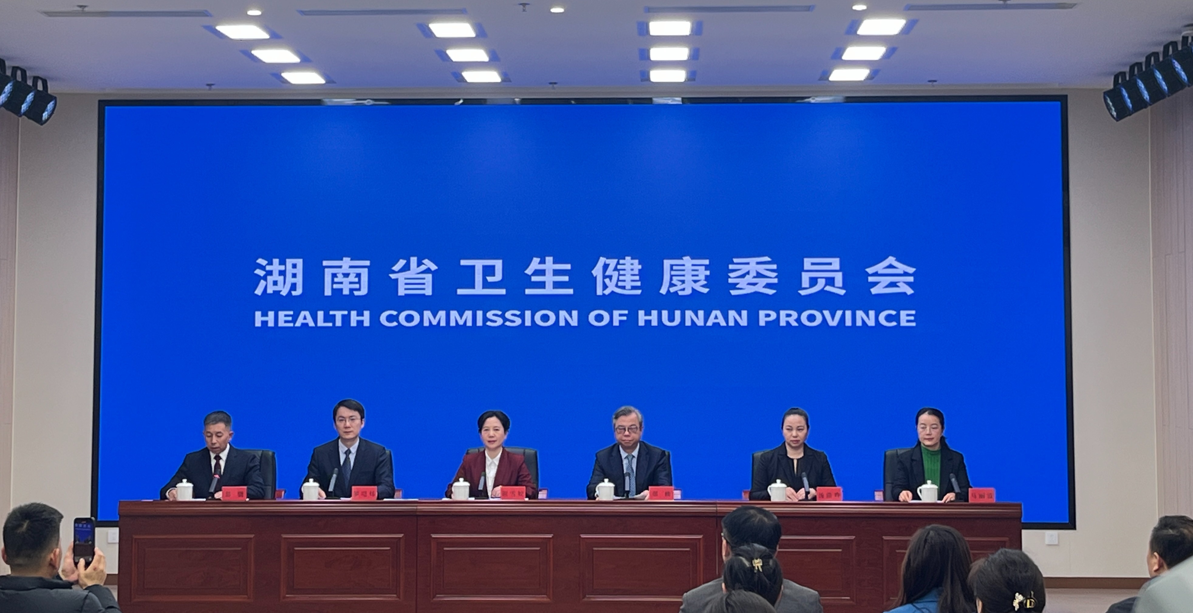 “冬至大如年”：中医专家详解冬至养生关键 发布“一藏二少四不五好”冬季健康锦囊