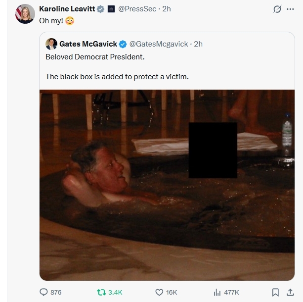 新一批爱泼斯坦档案公布,含克林顿大尺度照片,白宫发言人:我的天呐