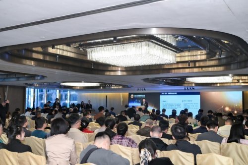 “RWA生态国际联合会”成立新闻发布会在香港举行