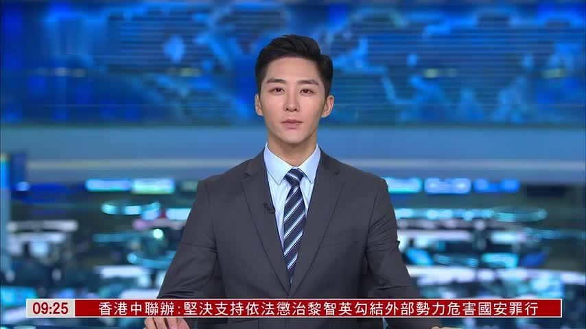 欧盟力争年内签署欧盟与南方共同市场自贸协定