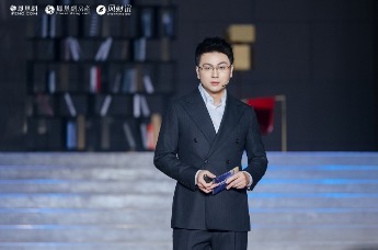 凤凰网2025人居发展大会|凤凰网房产总编辑周翔宇分享TED宅兹中国