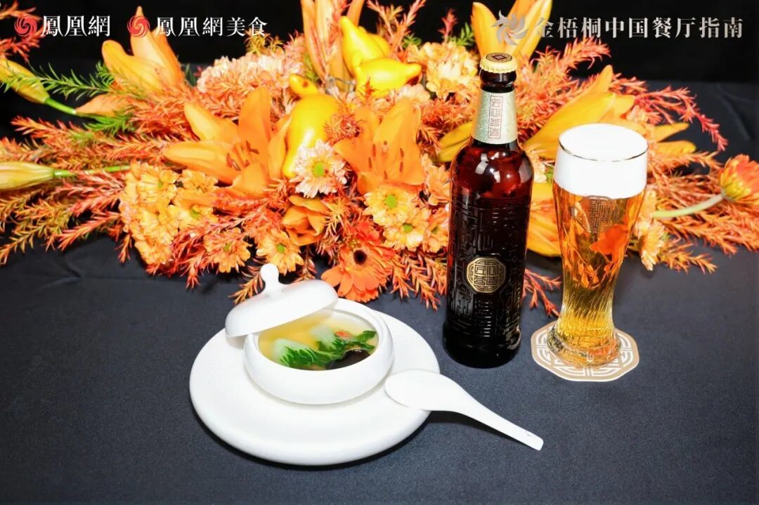 △清鸡汤枸杞浸奶白菜胆