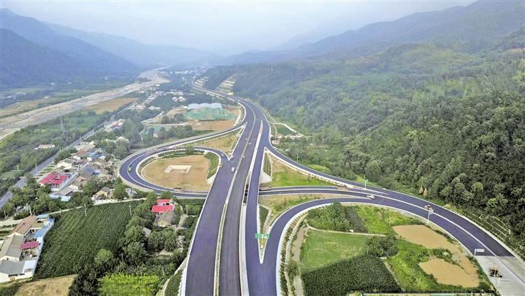 ▲圖源：西安發布