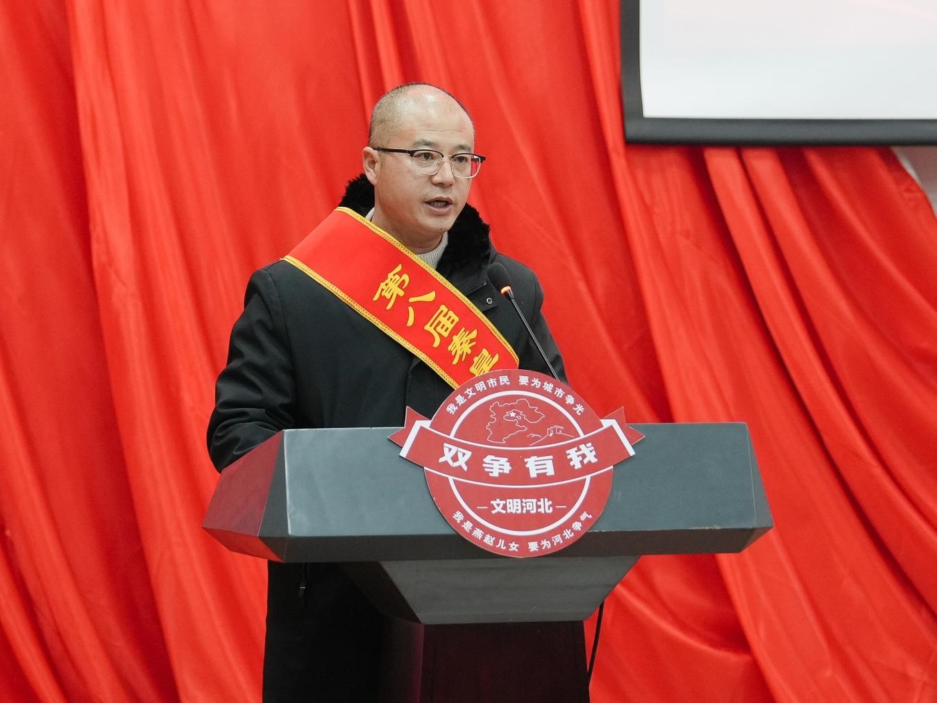 秦皇岛市道德模范巡回报告会走进北戴河新区