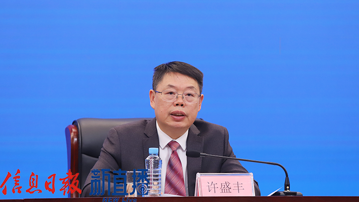 省水利厅党组成员、副厅长许盛丰