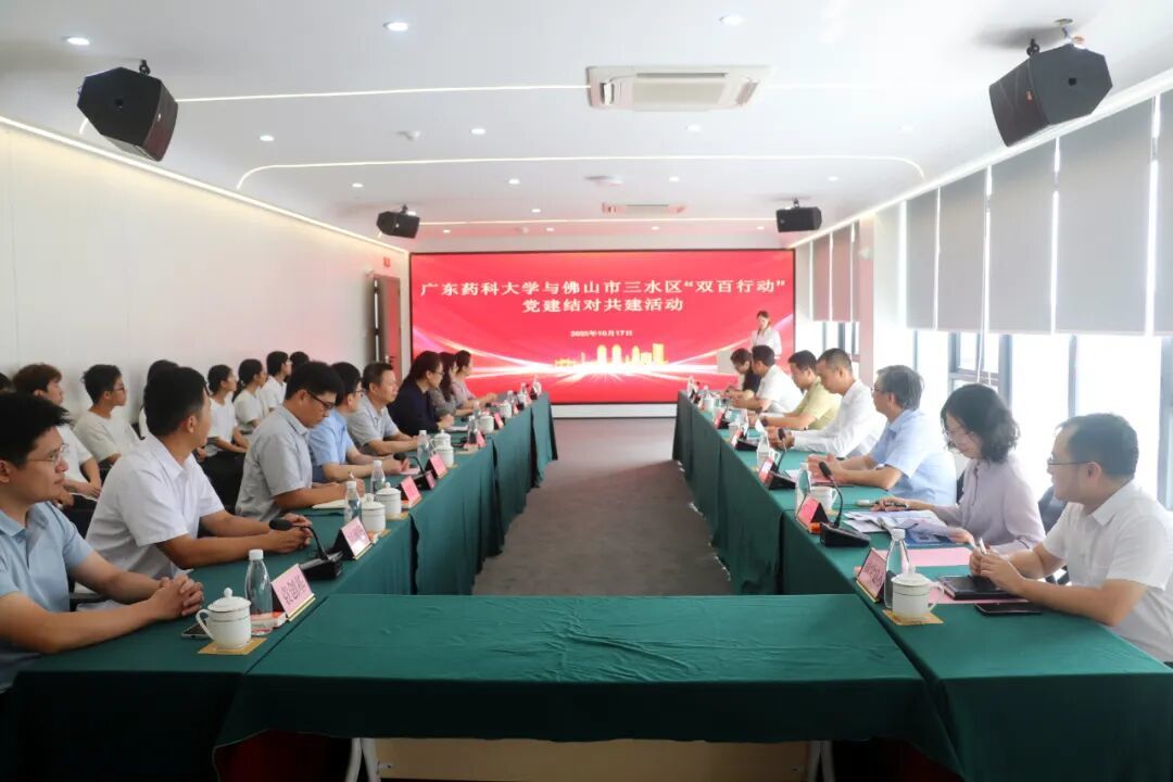 政校双方围绕“产业需求对接”“人才联合培养”“科研成果转化”等议题开展座谈