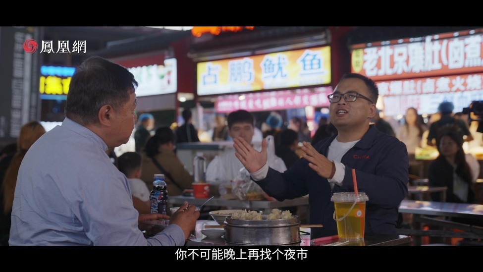 在北京租房漂泊8年，他终于选在石家庄定居，“在北京忙了一天你不可能再找个夜市吃一顿”