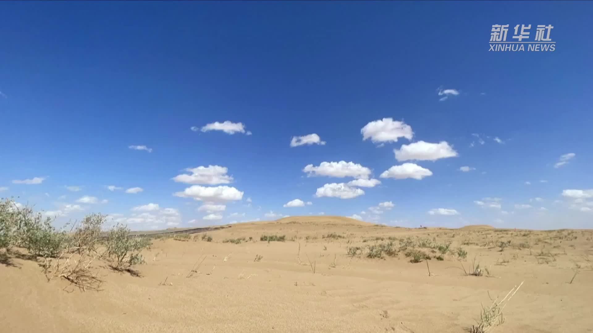 苍茫的戈壁 希望的田野