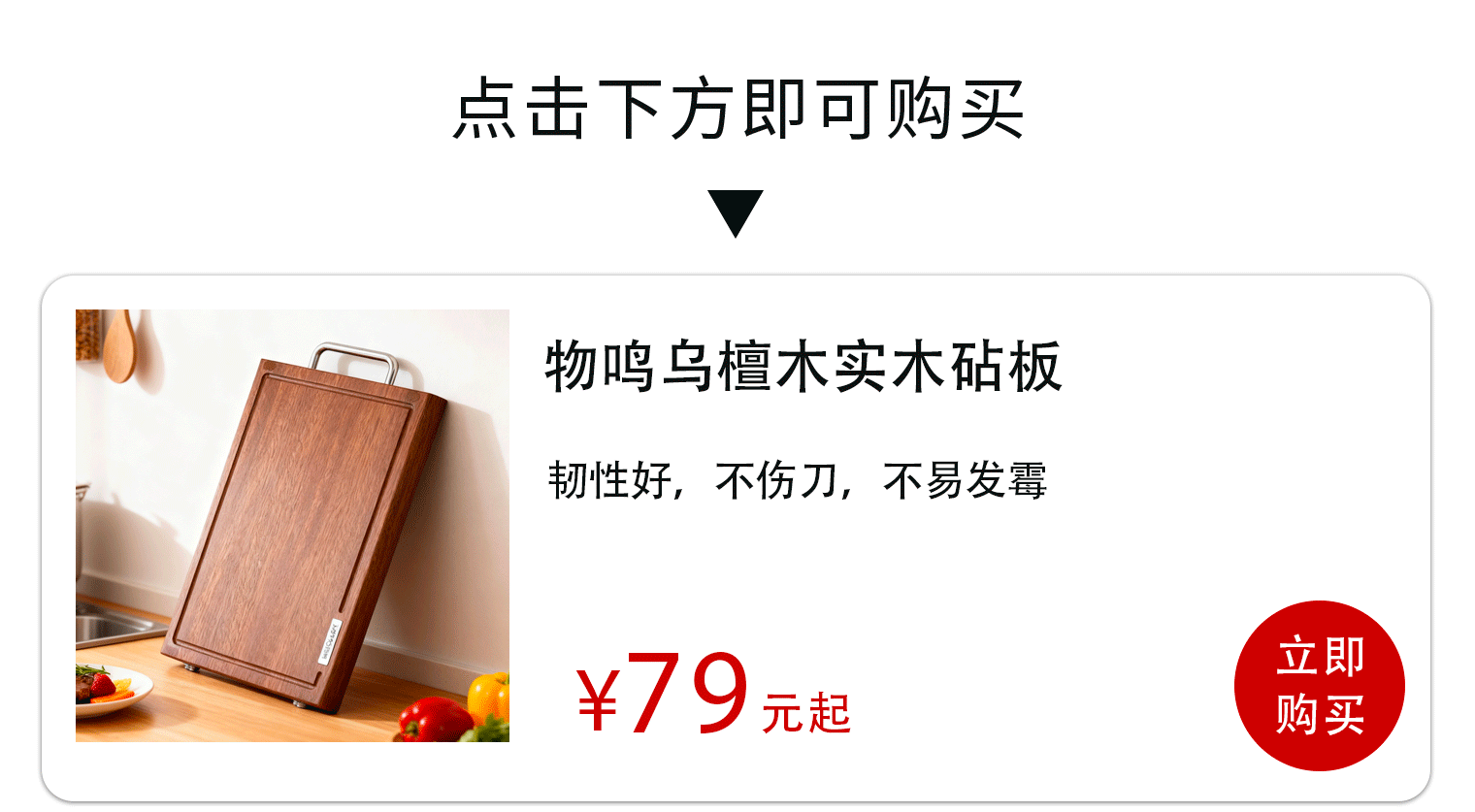 听说厨房里这个东西，有人一辈子没换过？
