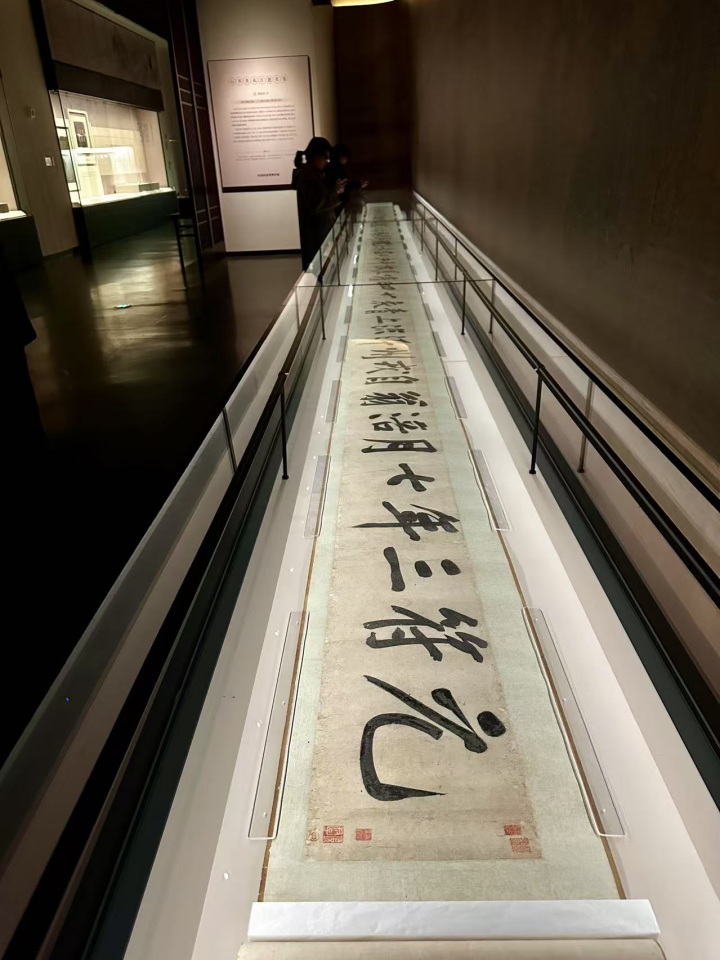 行书青衣江题名卷。澎湃新闻记者 郑问 摄