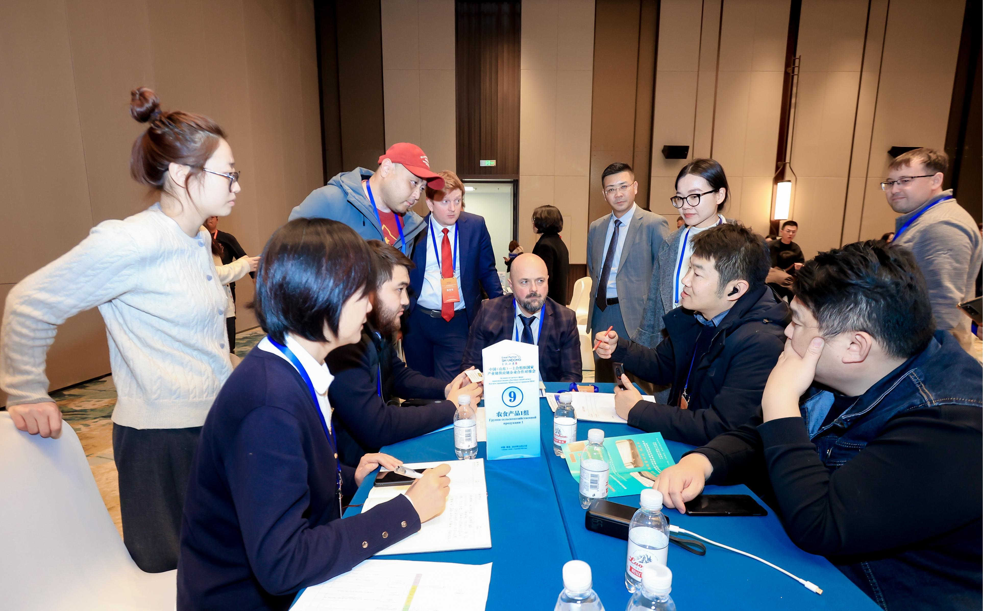 中国(山东)—上合组织国家产业链供应链合作推介交流会在上合示范区举行