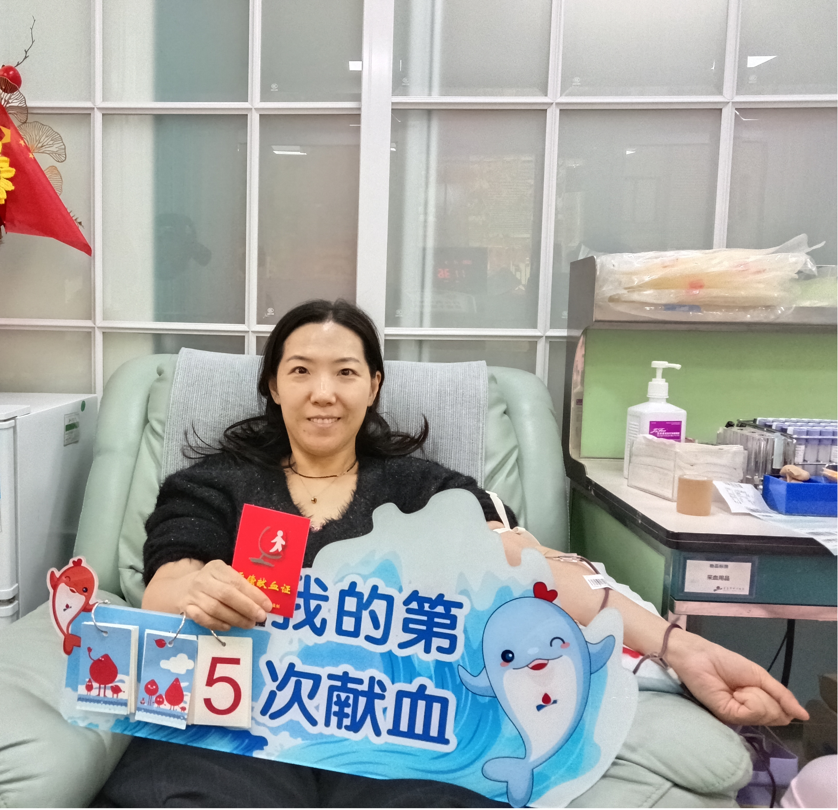 热血同行 情暖人间 台东街道开展“博爱台东”无偿献血活动