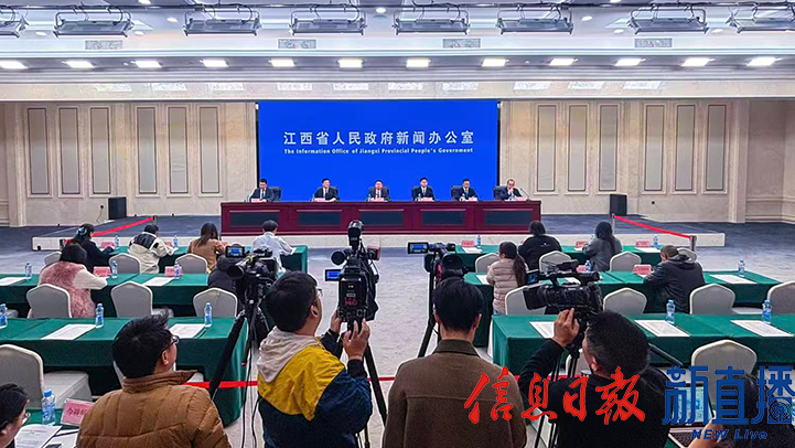 新闻发布会现场（韩贤煜 摄）