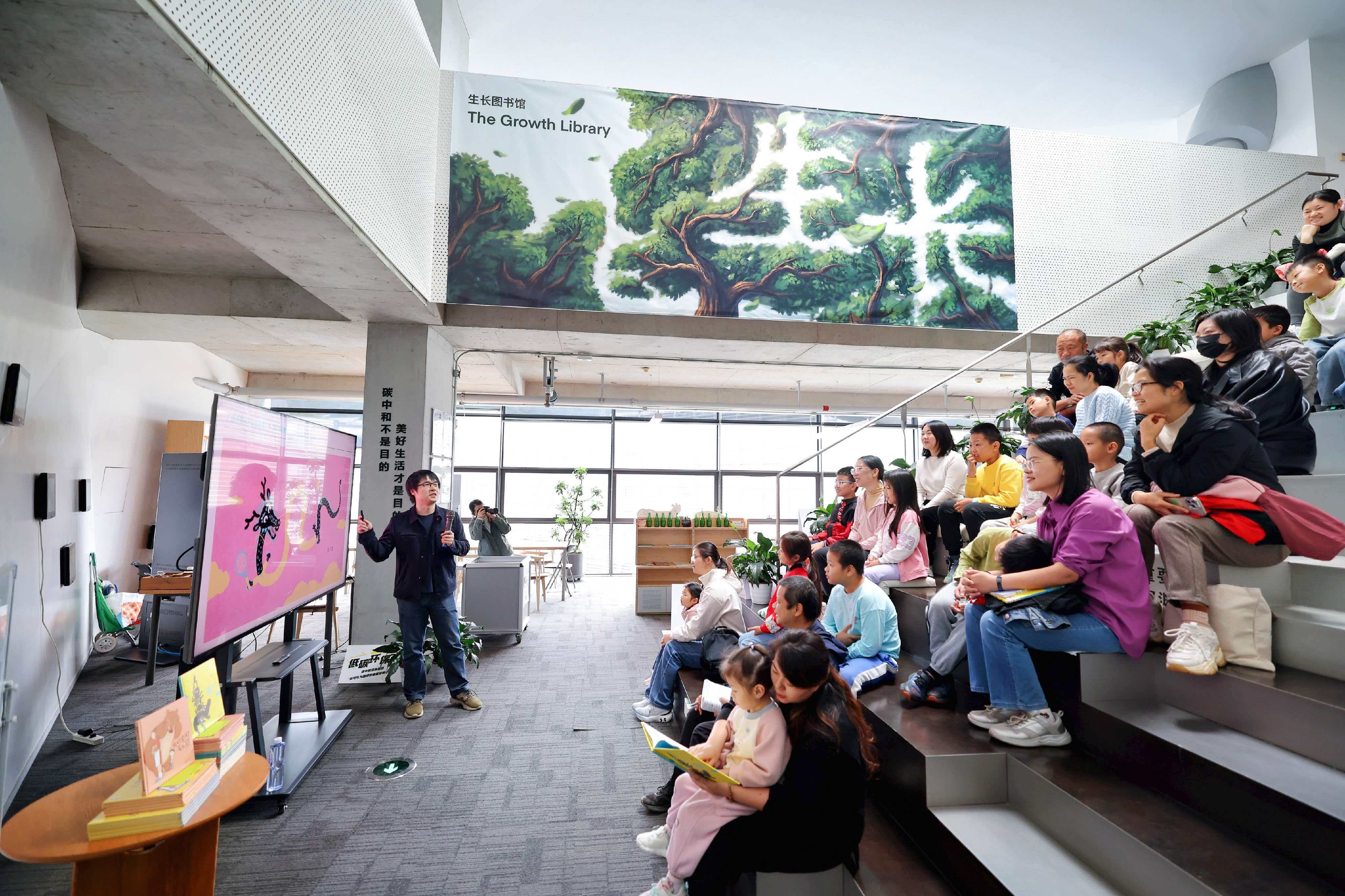 首届山海共生艺术季启幕，木星美术馆正式落户盐田