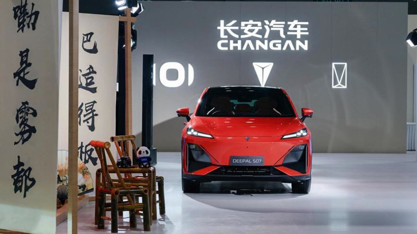 “老长安”赵非挂帅：带领长安汽车穿越竞争新周期