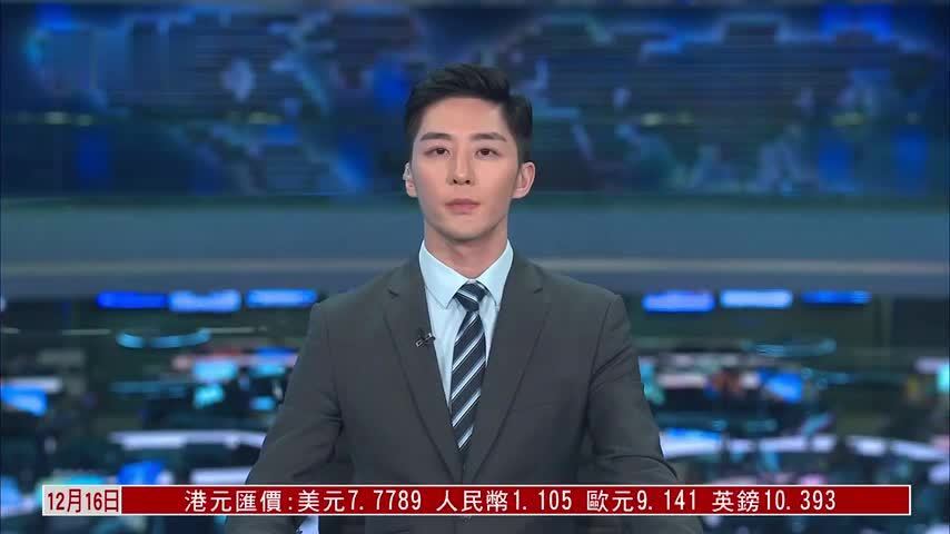 布朗大学枪击案 学生守夜悼念罹难者