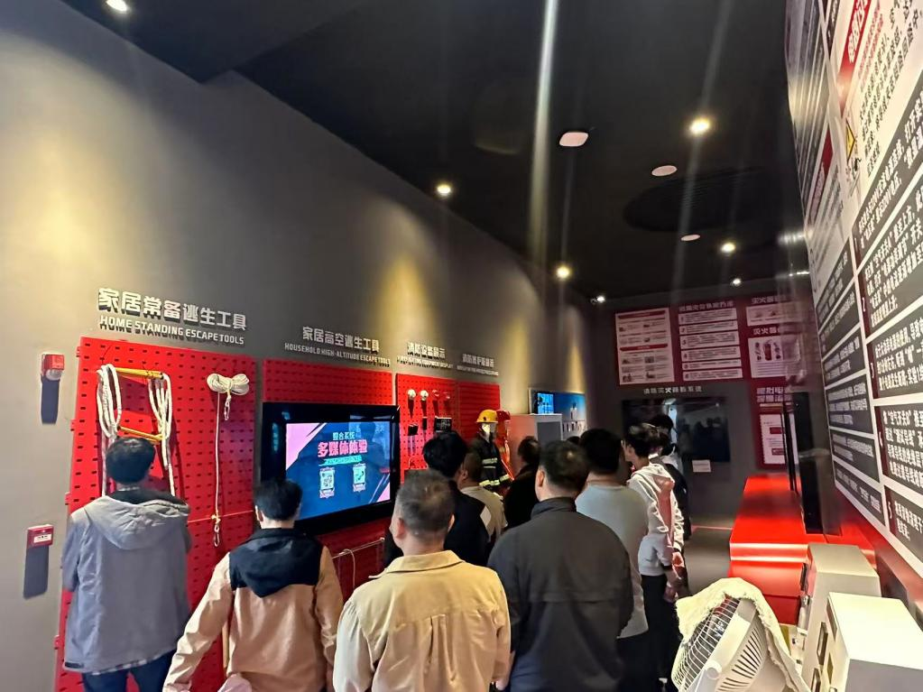 南昌社区居民沉浸式探秘消防体验馆,上了一堂“安全必修课”