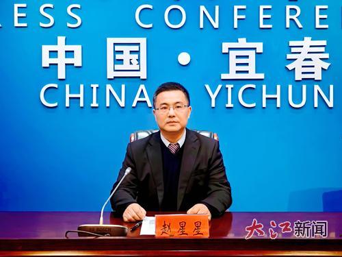 主发布人：宜春市自然资源局党组书记、局长 赵星星