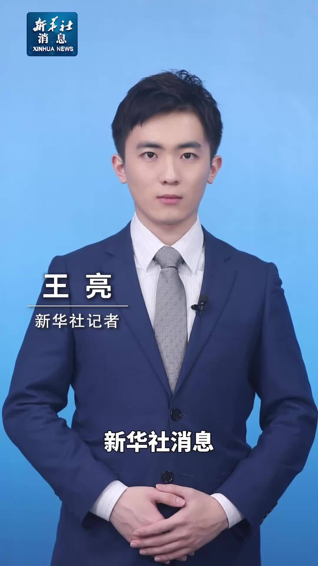 新华社消息｜澳大利亚悉尼邦迪滩枪击事件已致12人死亡　被定为恐怖袭击