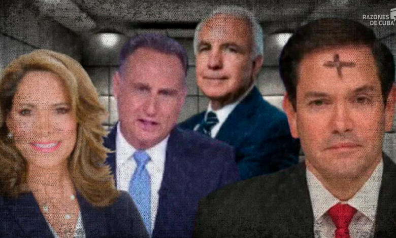 ▎从左到右依次是,玛丽亚·埃尔维拉·萨拉萨尔,马里奥·迪亚斯-巴拉特,卡洛斯·希门尼斯,马尔科·安东尼奥·鲁比奥(图源:Razones de Cuba)