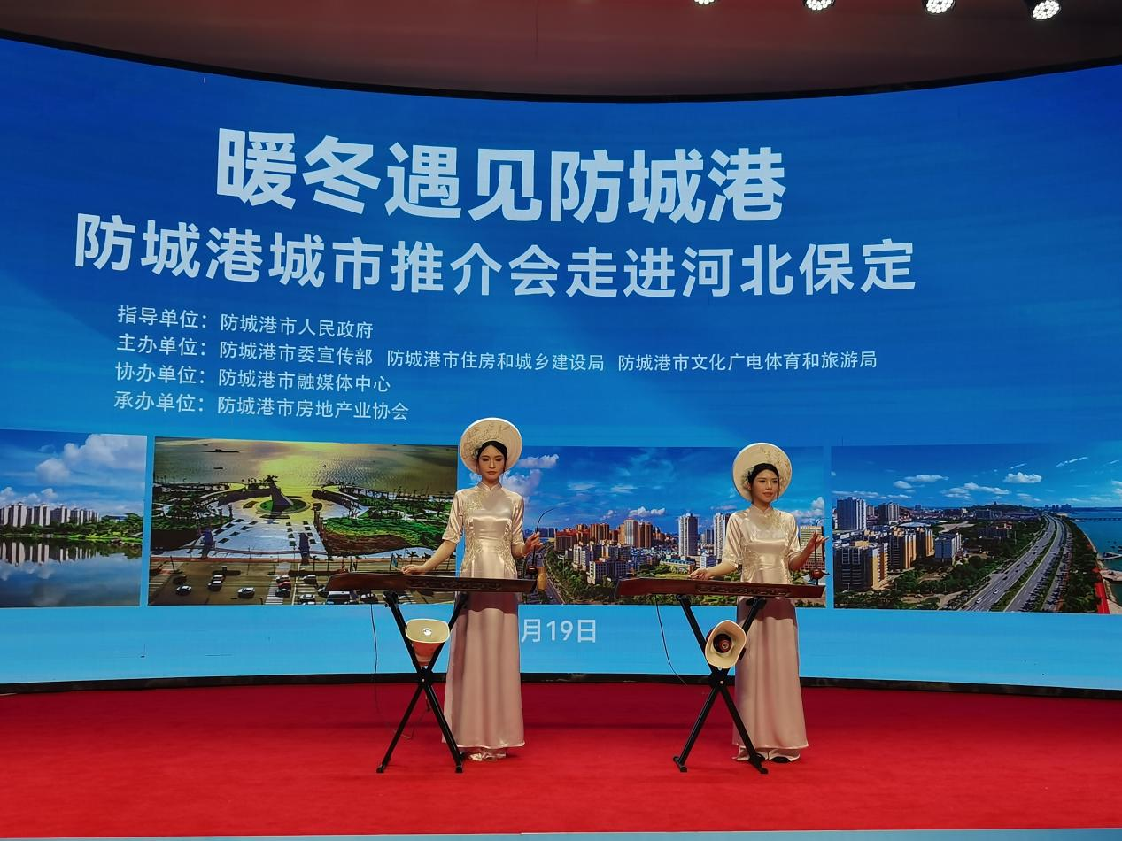 保定人!广西防城港邀您“逛吃”暖冬,130项活动“嗨”过年