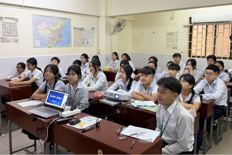 海南自贸港封关首日：海南热带海洋学院“教育出海”项目启动授课