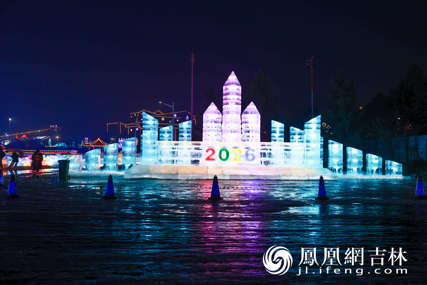 图集│长春冰雪新天地开门迎客 点亮北国冬夜