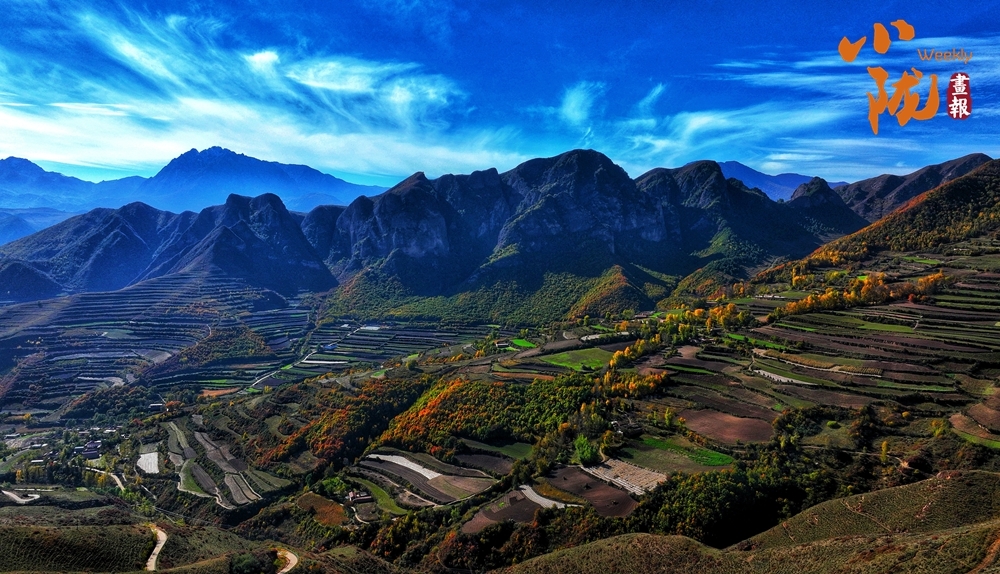 甘肃临夏斑斓冬色迷人