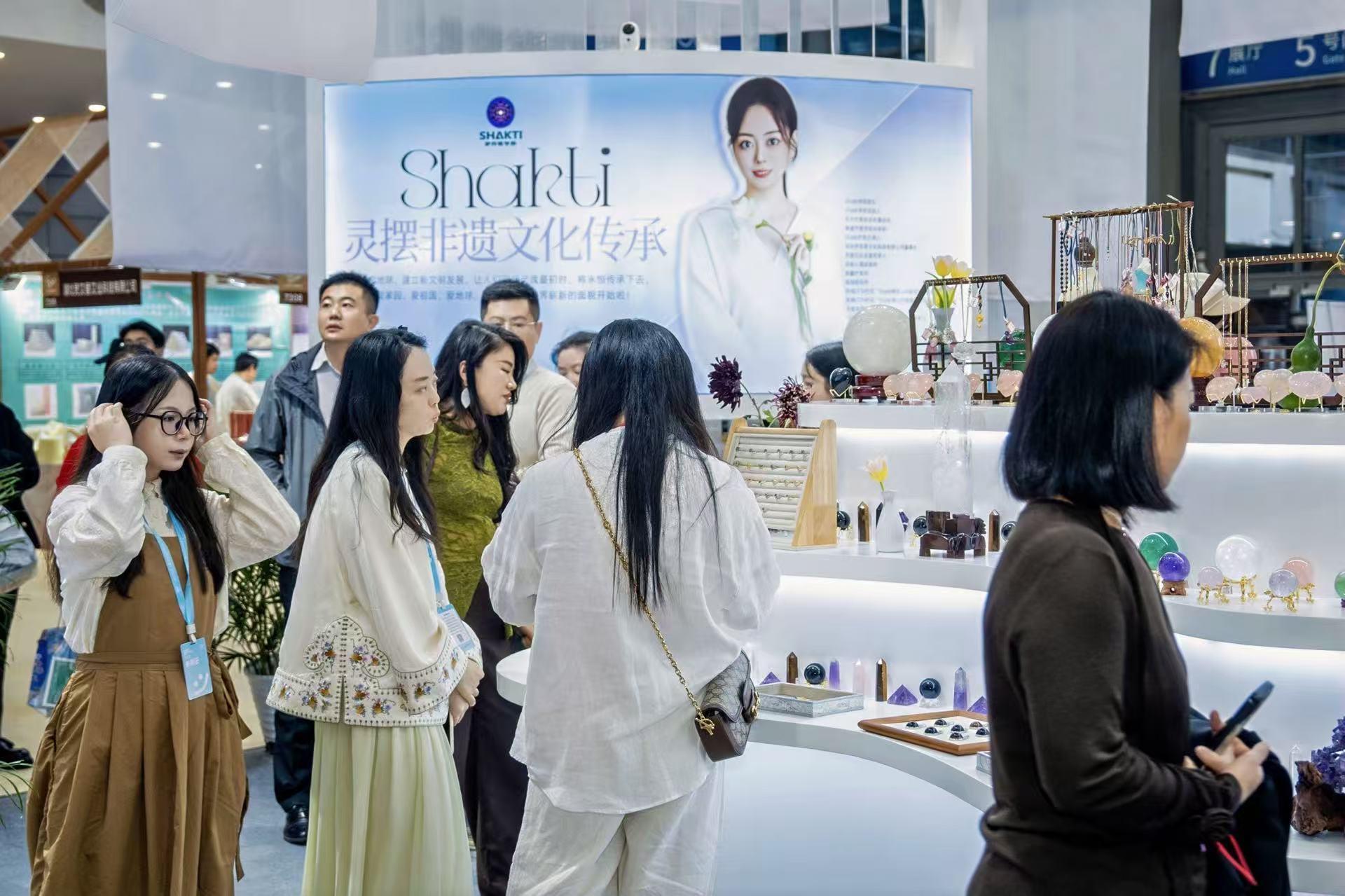 灵摆非遗文化赋能美好生活 亮相大湾区健康产业展
