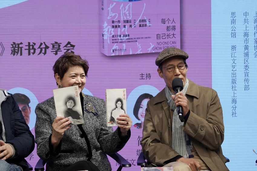 温迪雅与嘉宾王国伟