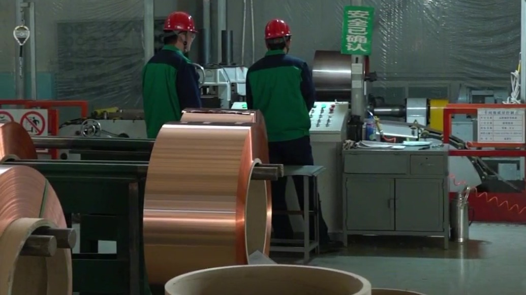 铜块爆改0.05mm高精铜　金川造诠释国产硬实力