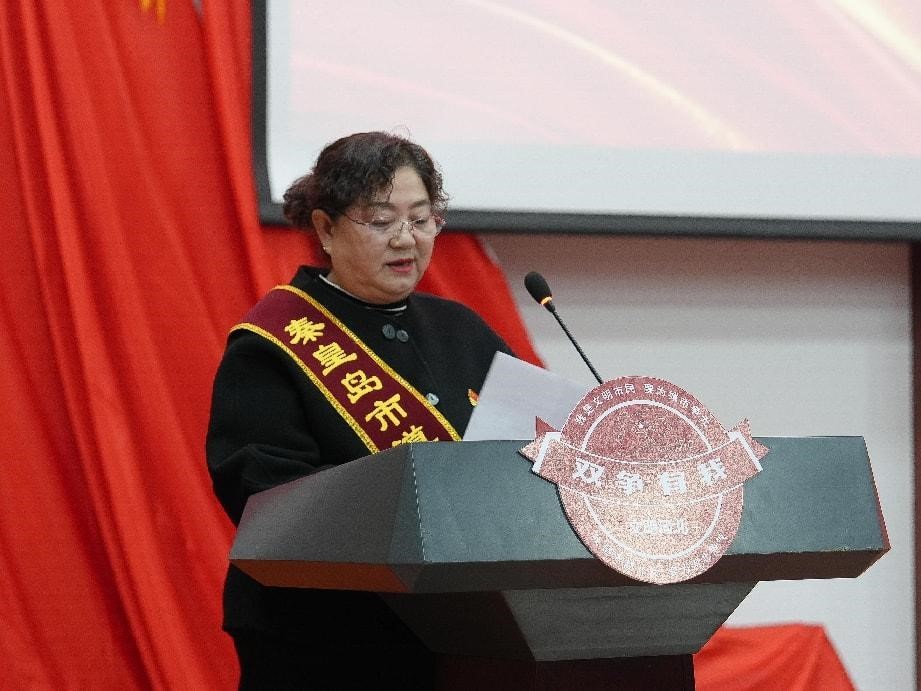 秦皇岛市道德模范巡回报告会走进北戴河新区