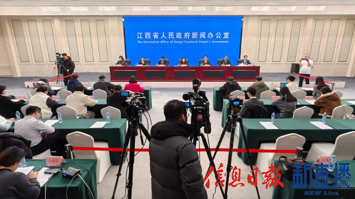 新闻发布会现场（韩贤煜 摄）