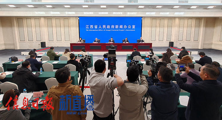 新闻发布会现场（文颖 摄）