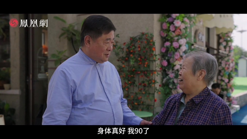 这是石家庄人最骄傲的地方，90岁的老人还常回来看看