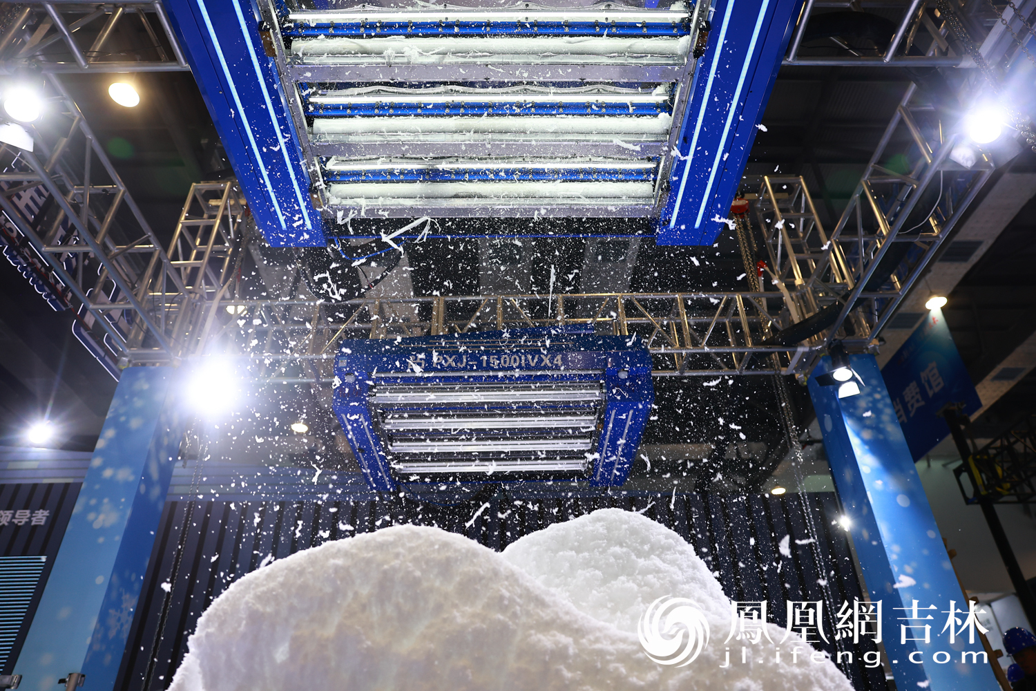 吉林雪博会18日启幕 展馆商品点燃冬日热情