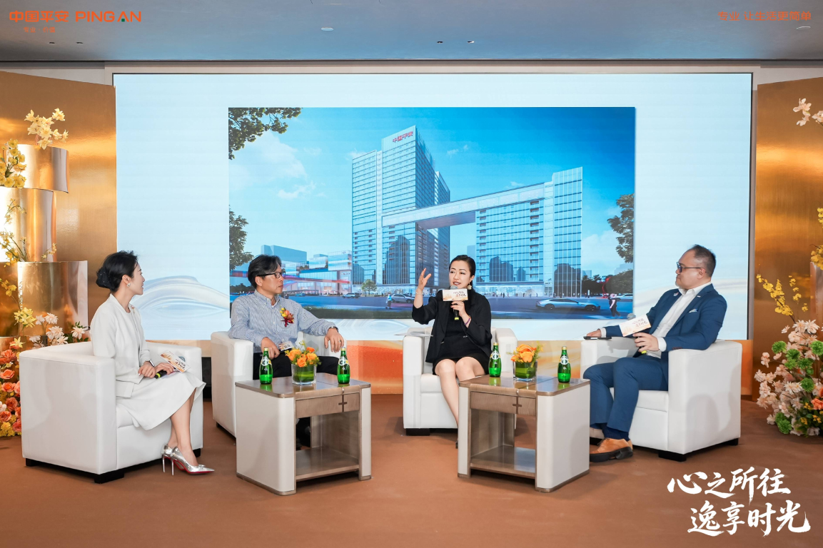 佛山平安逸享之境高端沙龙暨参观体验活动圆满举行  擘画“综合金融+健康养老”新蓝图