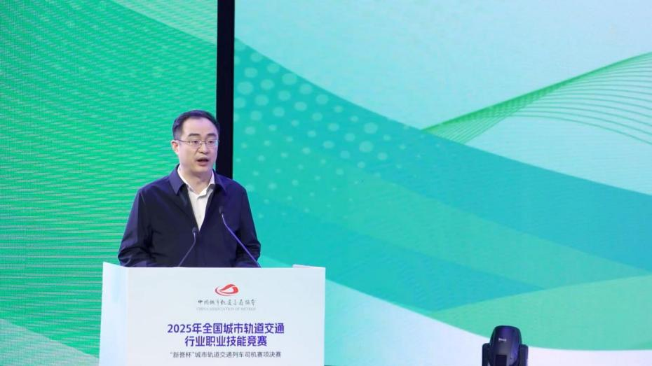 列车司机巅峰之战在青开锣