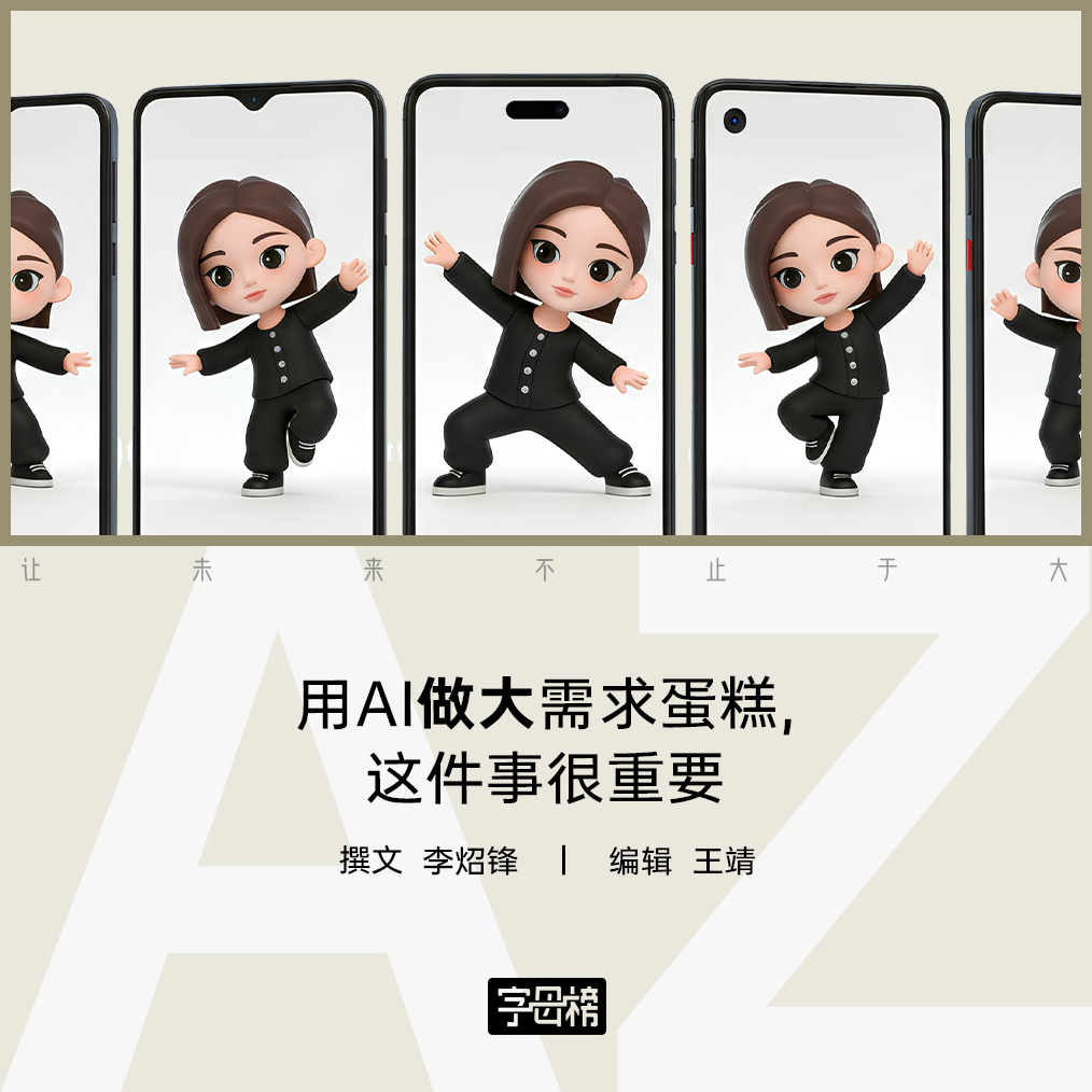 塔利班接掌阿富汗3年140万女孩被剥夺学业– 亚洲电视新闻, image size:1014x1014