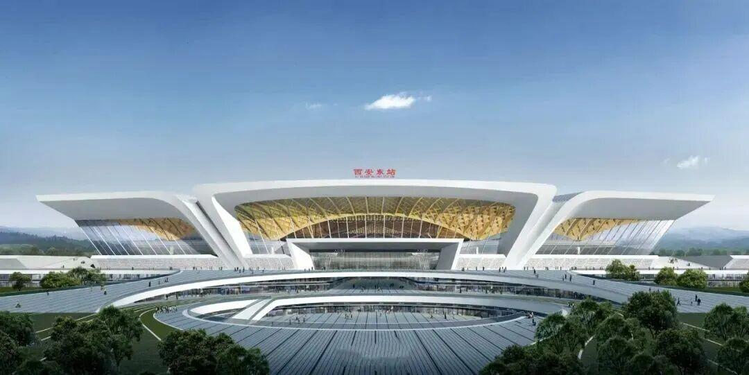 ▲圖源：西安發展改革