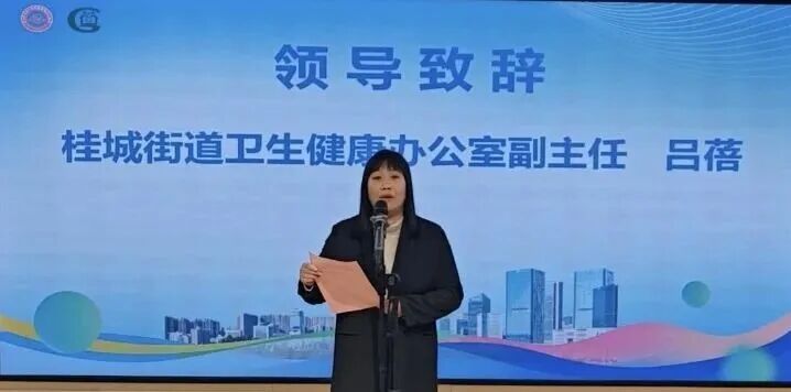 携手共建，守护未来！南海区基层妇儿健康服务专科联盟（桂城）正式签约