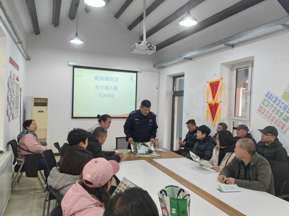 核心价值观我践行 | 让“理响”有声有色 台东街道大名路社区、威海路社区、人和路社区举办社会主义核心价值观宣讲活动