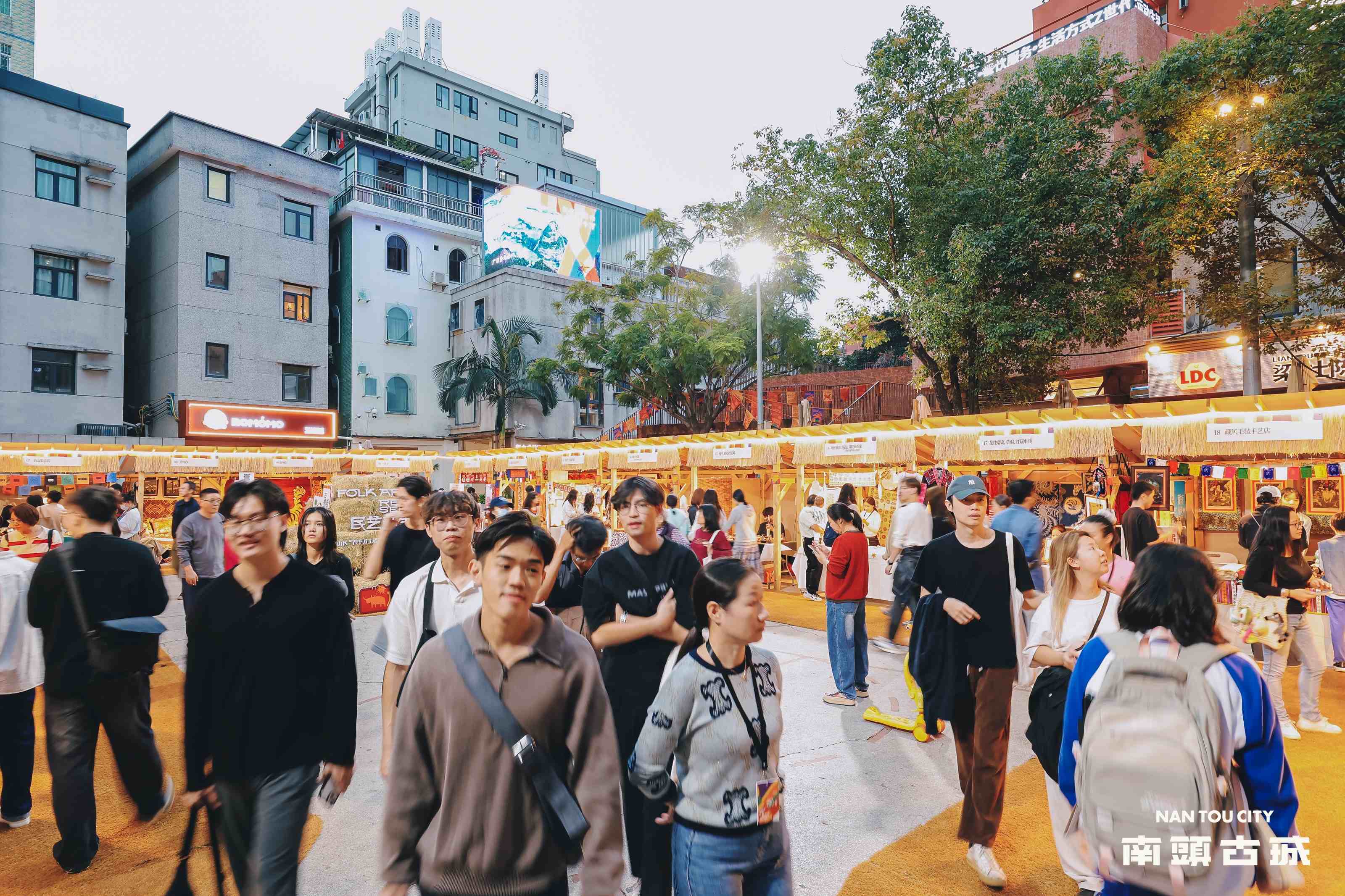 民艺寻根 粤享山海 南山区“百千万工程”推动城乡协同发展