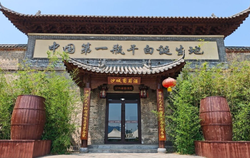 张家口怀来：立足枢纽定位激活京津冀协同新动能