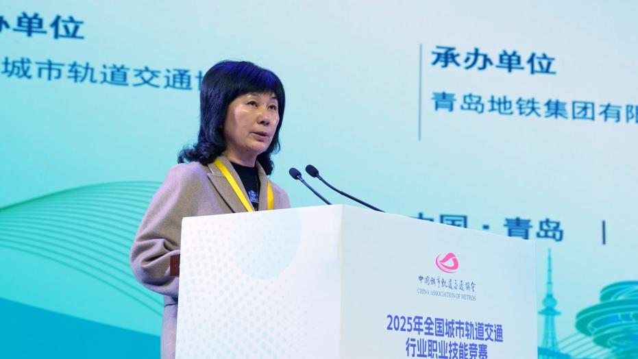 列车司机巅峰之战在青开锣