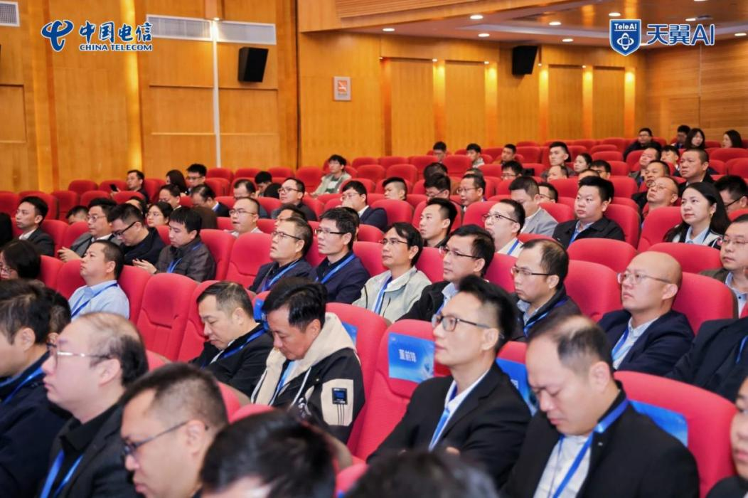 面料也有“数字身份证”！湛蓝智能参与发布面料行业大模型