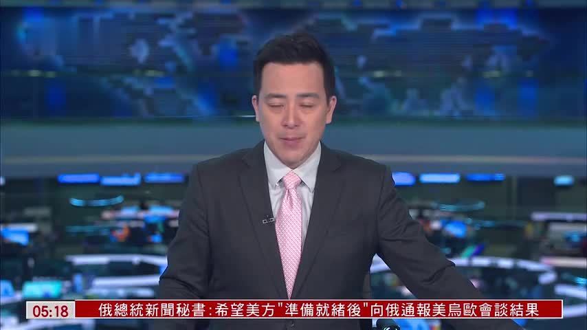 逾20万难民涌入也门 援助短缺归乡无门