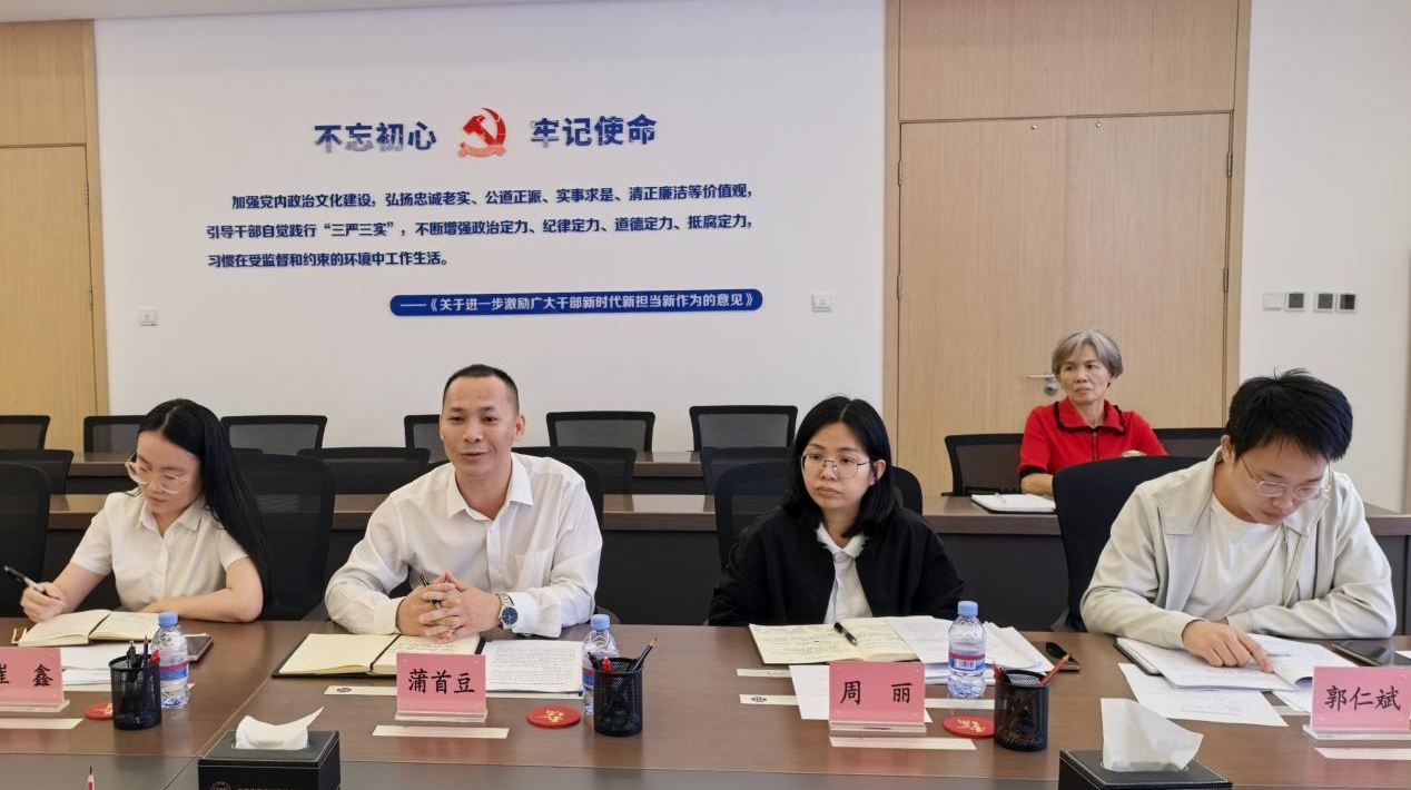 三亚市纪委调研组：补短板强创新促提升 让营商环境建设插上科技的翅膀