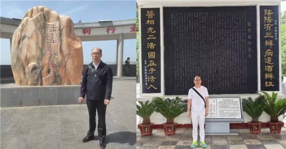 点击查看原始图片